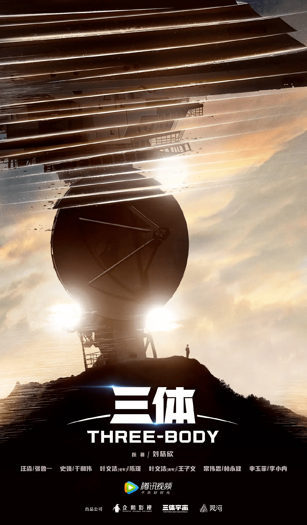 ps4联网游戏排行_ps4十大最值得玩的游戏排行榜推荐:(2)