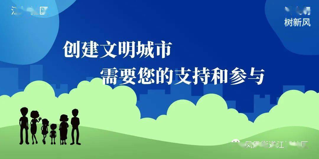 如何建立社区群 eb1b846cdc1c44819217a83708b8ca82.jpeg