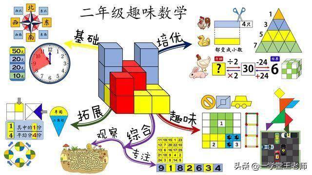 efacb4df91ef458fb2c4bf6a02cc209a.jpeg