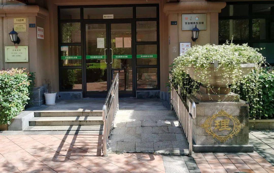 海宁市2020年上半年G_嘉兴市海宁市地图