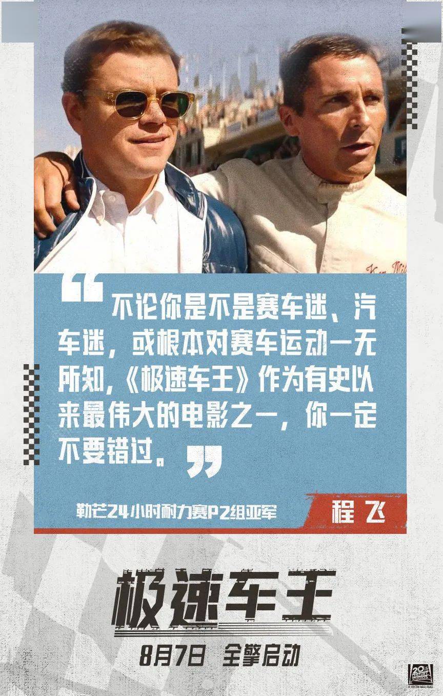 f1f1b4644cca45ebac73ae566b31d945.jpeg