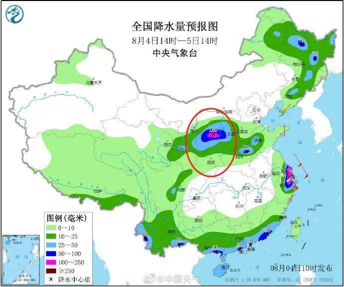 定边县人口_定边县地图(2)