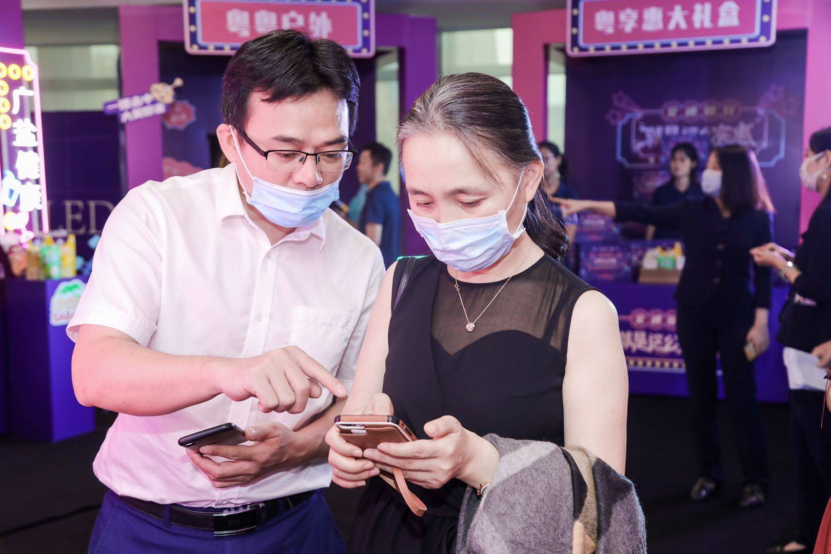 南粤|手机银行扩容生活场景！交行要打造南粤本土线上品牌！