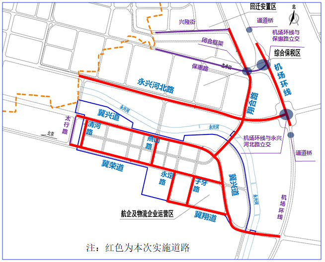 廊坊市广阳区经济总量_廊坊市广阳区图片(3)