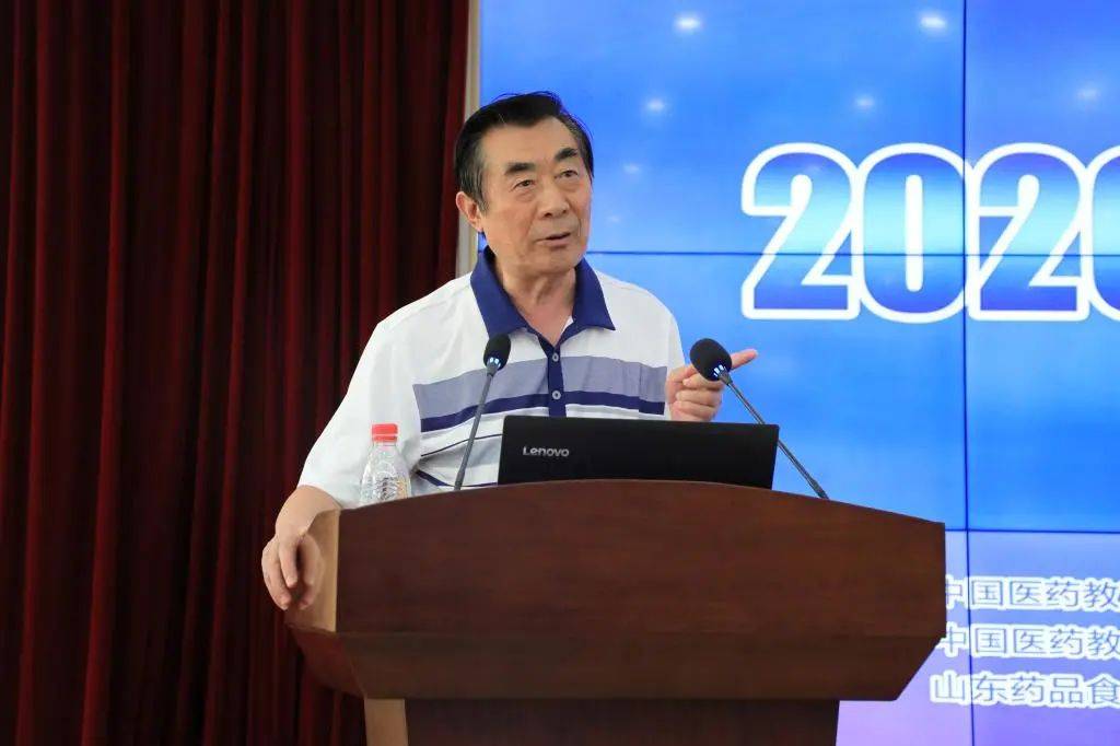 竞赛|行业精英云集！药食职院承办全国医药行业特有职业技能竞赛裁判员培训