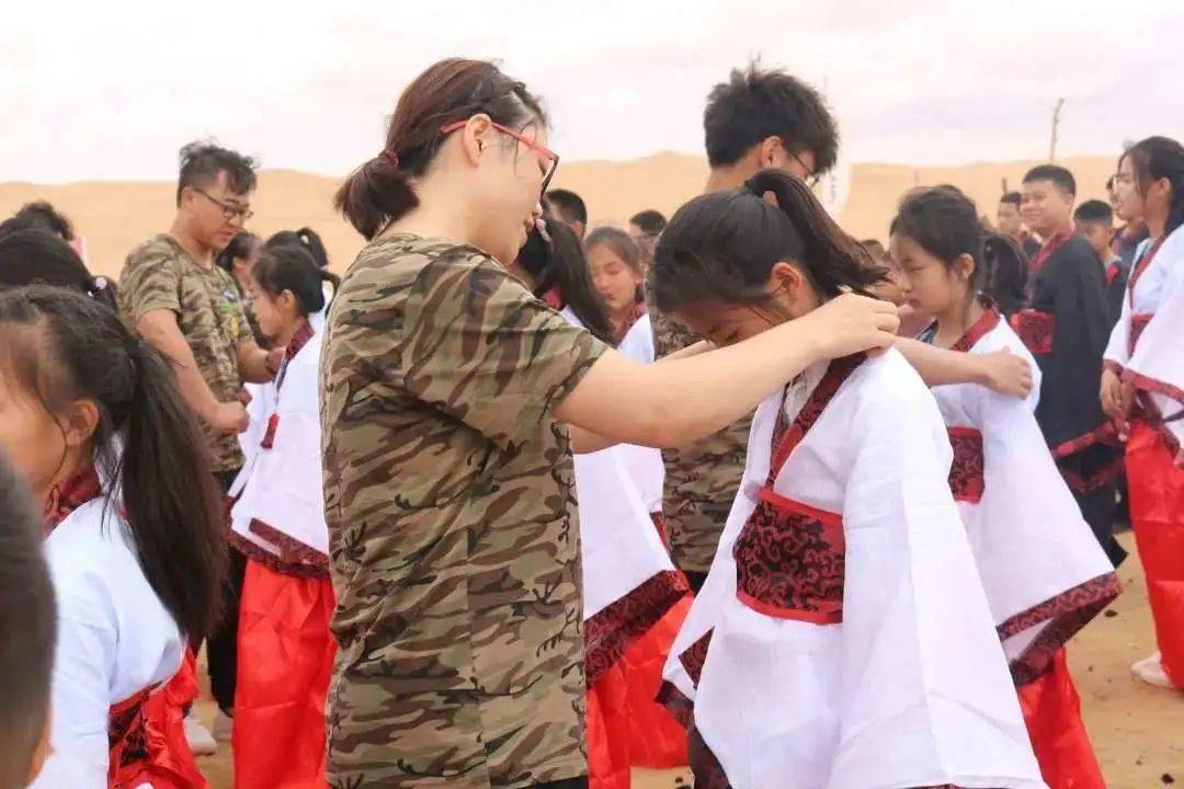 沙漠|速来丨2020沙漠领袖“少年成长礼”夏令营开始报名！