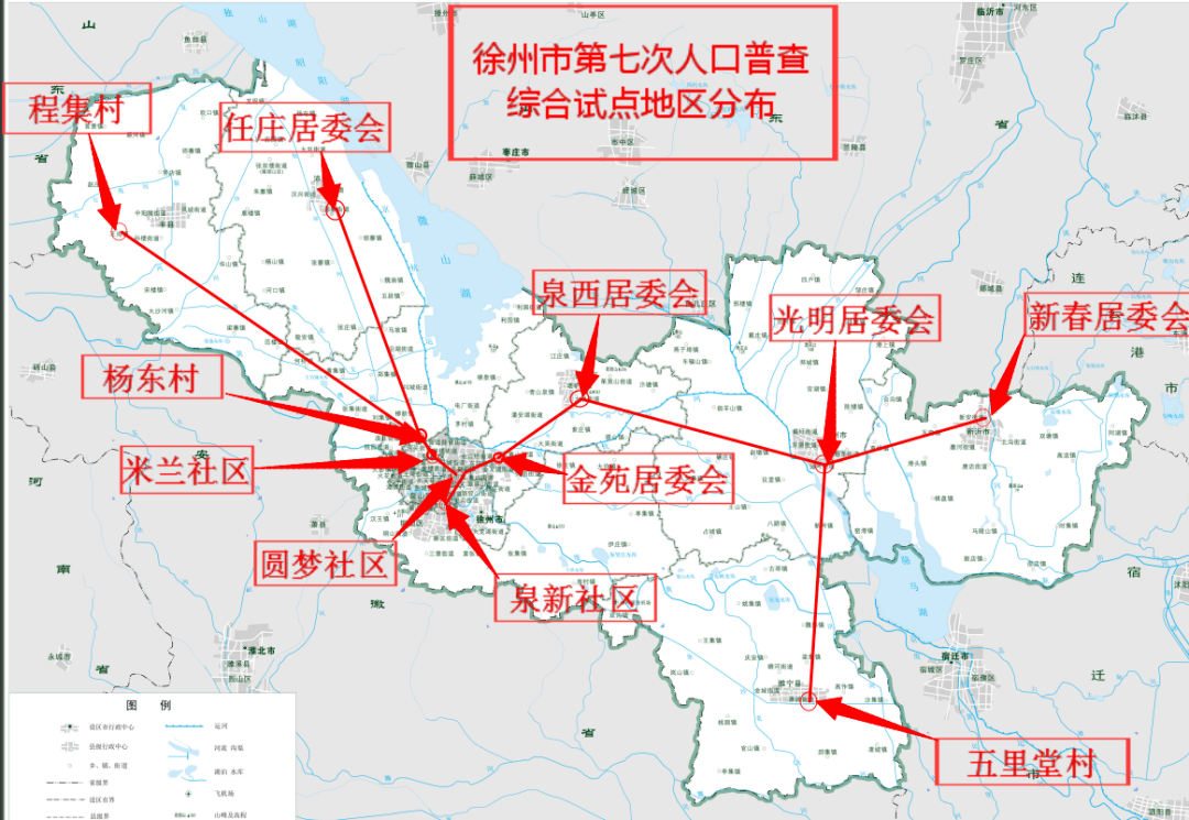 徐州人口普查_徐州地铁(3)