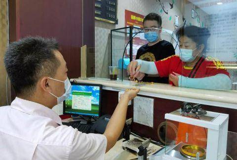 视点|视点 | 黄金连续上涨 免费换新金饰吸引市民