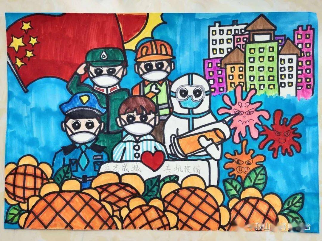 颂中国力量绘美好梦想全市中小学生互联网书画大赛作品展示二十一