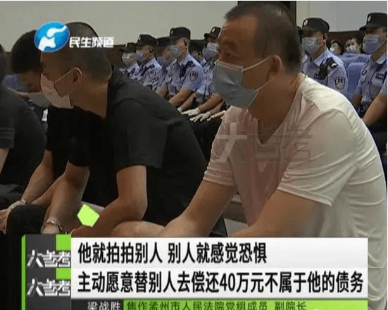 敲诈勒索,非法拘禁等,孟州一黑社会团伙被公开宣判