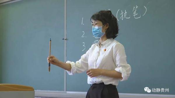 高校|暑假即将结束！贵州等多地确定开学日期，部分高校已开学