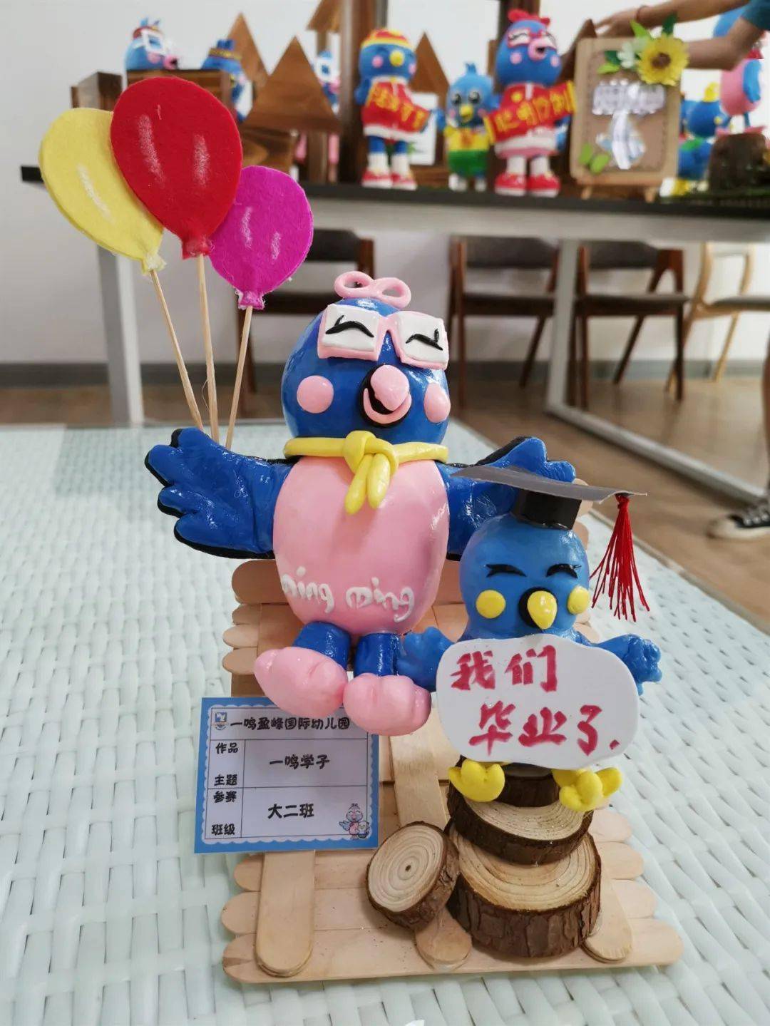 指尖上的艺术|一一鸣鸣吉祥物轻黏土手工作品