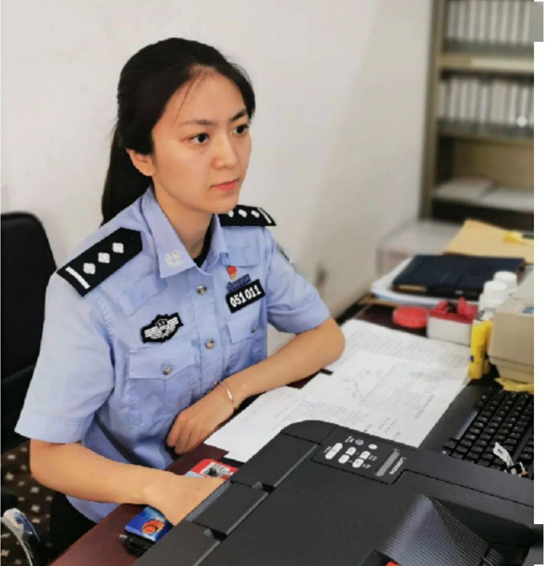 专业|报考这些专业，也可以当警察！