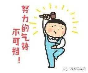 廊坊gdp2020_廊坊2020年城市图片(3)