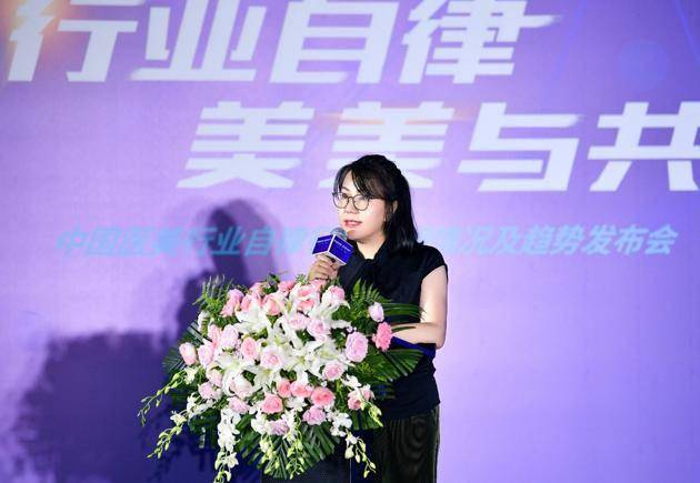 中国医美行业自律行动初战告捷数万违规医生机构被清理