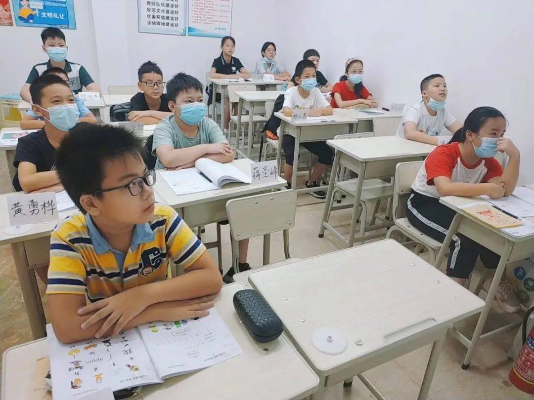 暑假培训班效果 67c13d8bd95640809b4187e8684afac9.jpeg