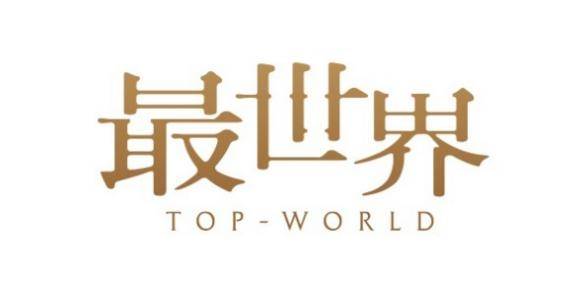 Group|JNE Group全新品牌线上发布