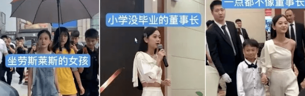 月入|千万别相信抖音「月入百万」的00后。