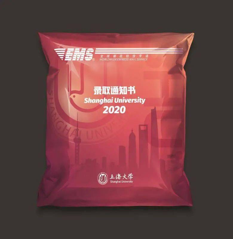 提前曝光|2020各大学录取通知书提前曝光! 你最pick哪一所？