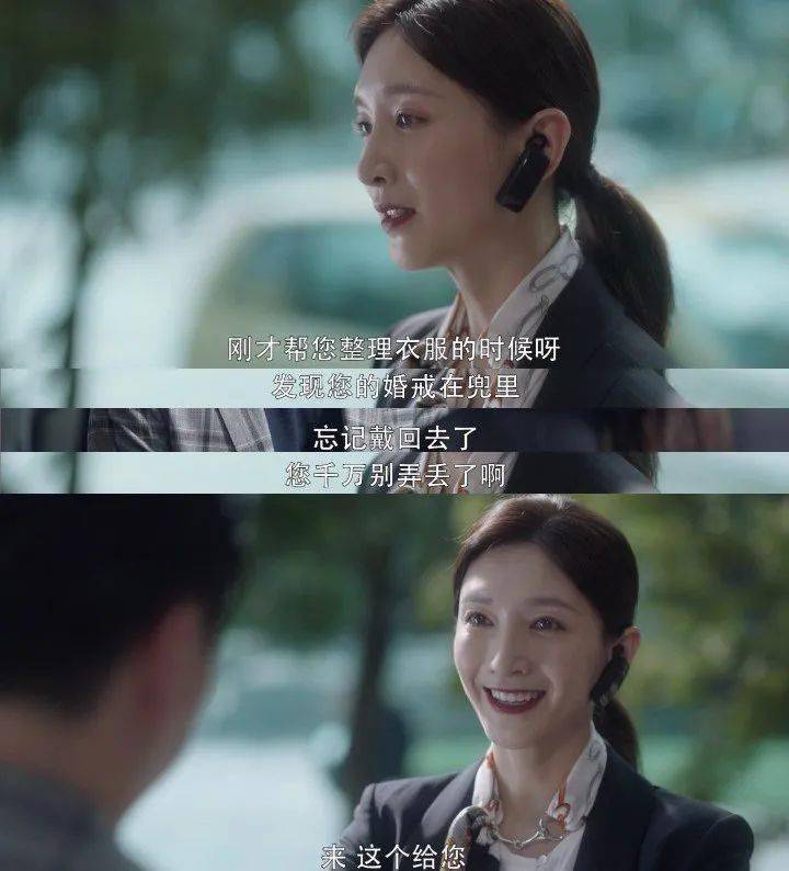 皮肤|美人计 | 女演员皮肤细纹肉眼可见的热播剧，这回怎么没人吐槽？