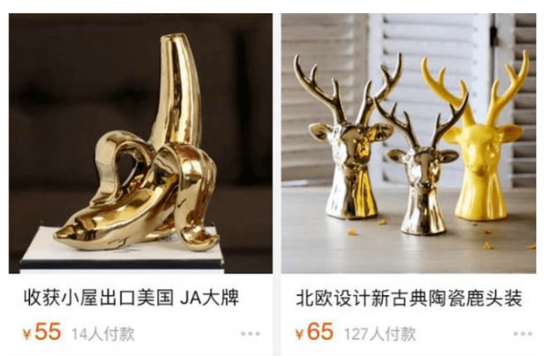 月入|千万别相信抖音「月入百万」的00后。