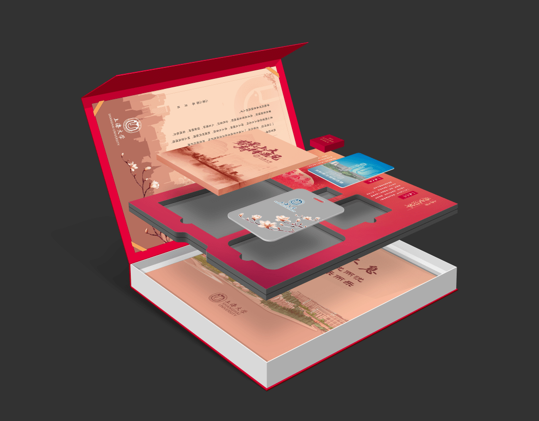 提前曝光|2020各大学录取通知书提前曝光! 你最pick哪一所？