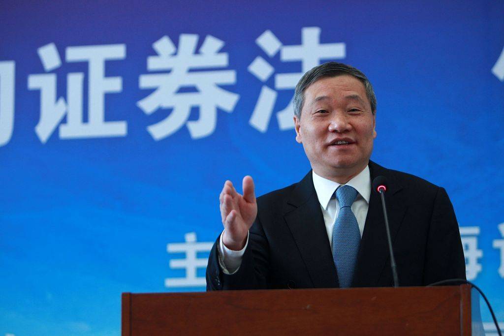 肖钢：断言全球经济复苏还为时尚早 双重风险或