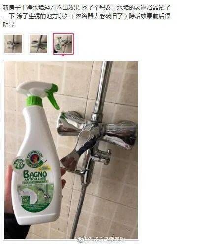 b996957f63144ba29e857286fd3c1a33.jpeg