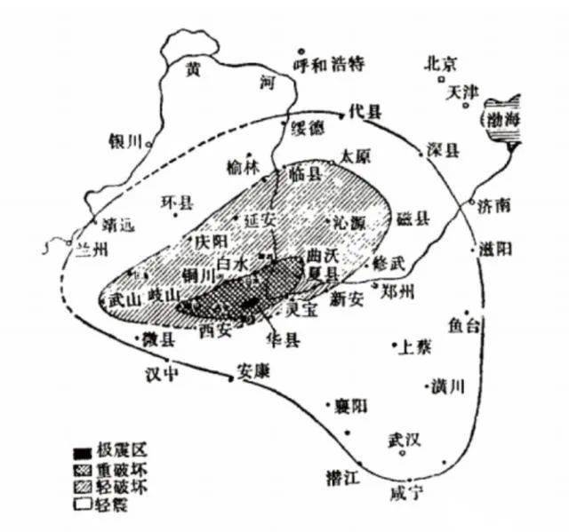 华县人口_图表 陕西华县发生滑坡(2)