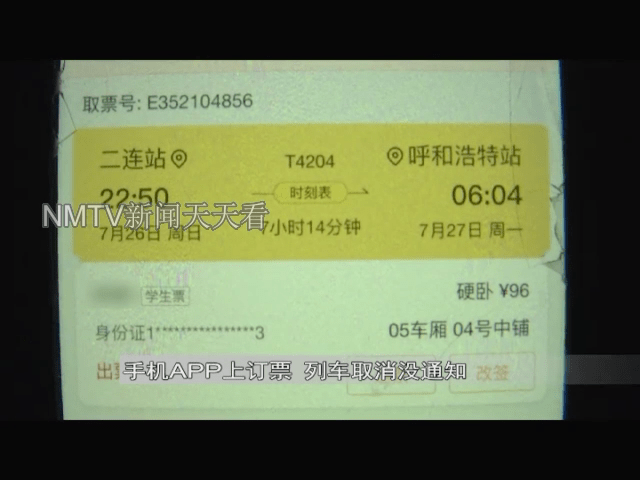 cf06bbedb0564cd4826dcb0d4c8f803d.png