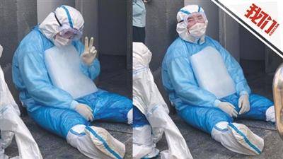 任务|防疫“抱冰男孩”走红“当时我讲话的力气都没了”