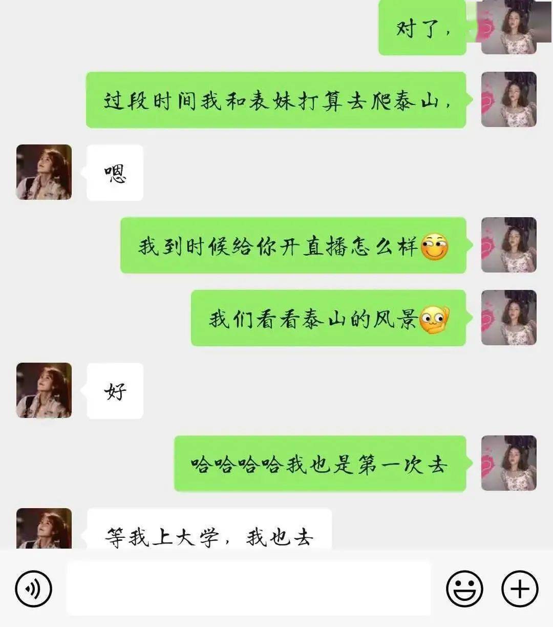 ef05498cc3d644cd92a014642e171195.jpeg