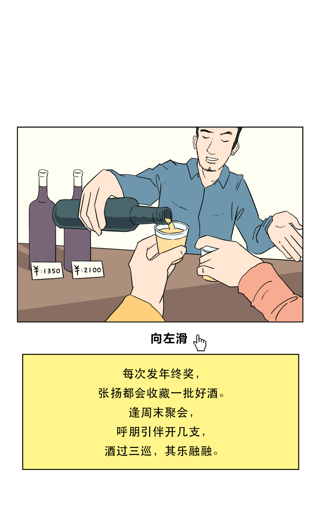f24c84be71be4579a8164fef55874f24.png