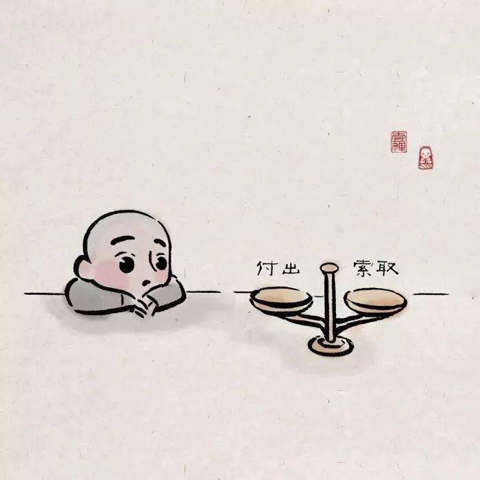 丢了信任,失了人心