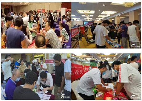 高招|《直通山东高考》高招会专科场8月8日开启 专家手把手教你填志愿