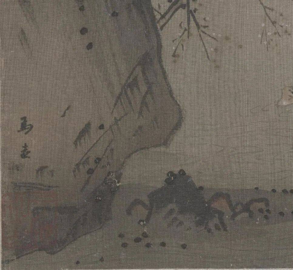 赏画|马远《梅石溪凫图》