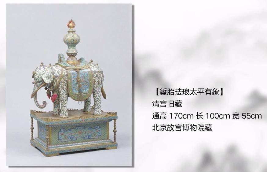 大象|大象：遗双翠，骑象背人先过水