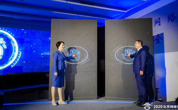 冬奥会|BCS冬奥主题活动日：奥运网络安全成关注焦点