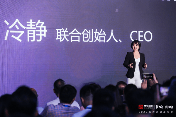 王敏|夫妻创业不受待见？这家社交电商“夫妻店”如何拿下1亿初始投资