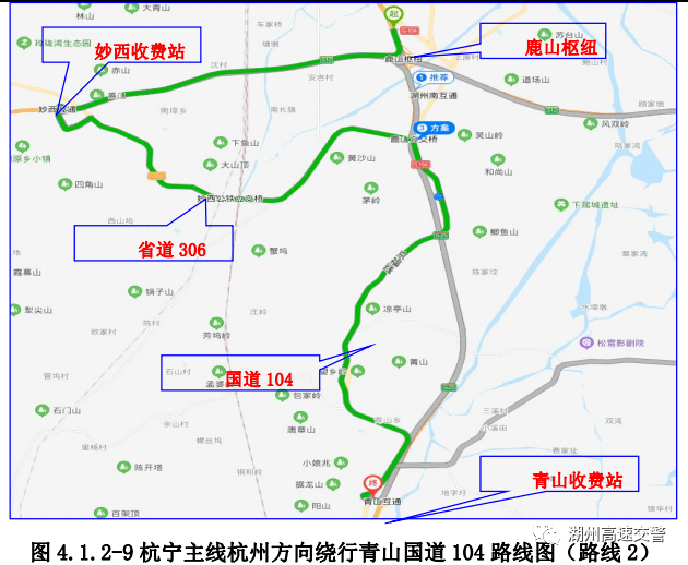 路线三:g25→申嘉湖高速→练市枢纽→练杭高速→南庄兜收费站,全程