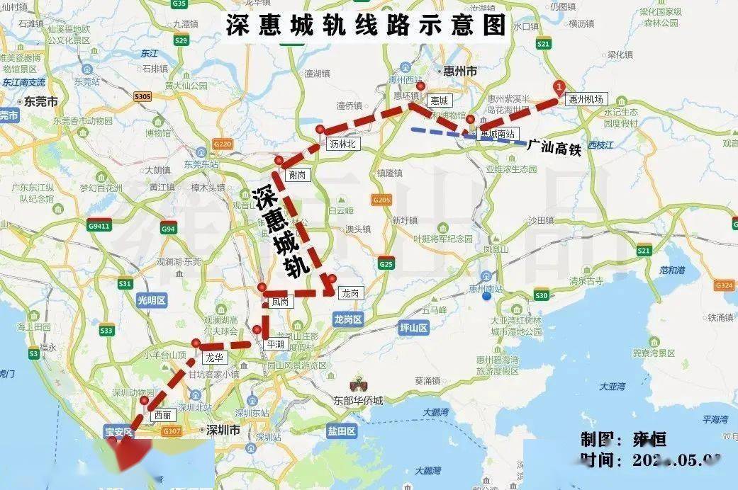 莞惠城际北延线,深惠,深大城际正式获批