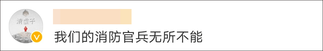 群众|300只羊渴到走不动路 消防员们开车来帮忙