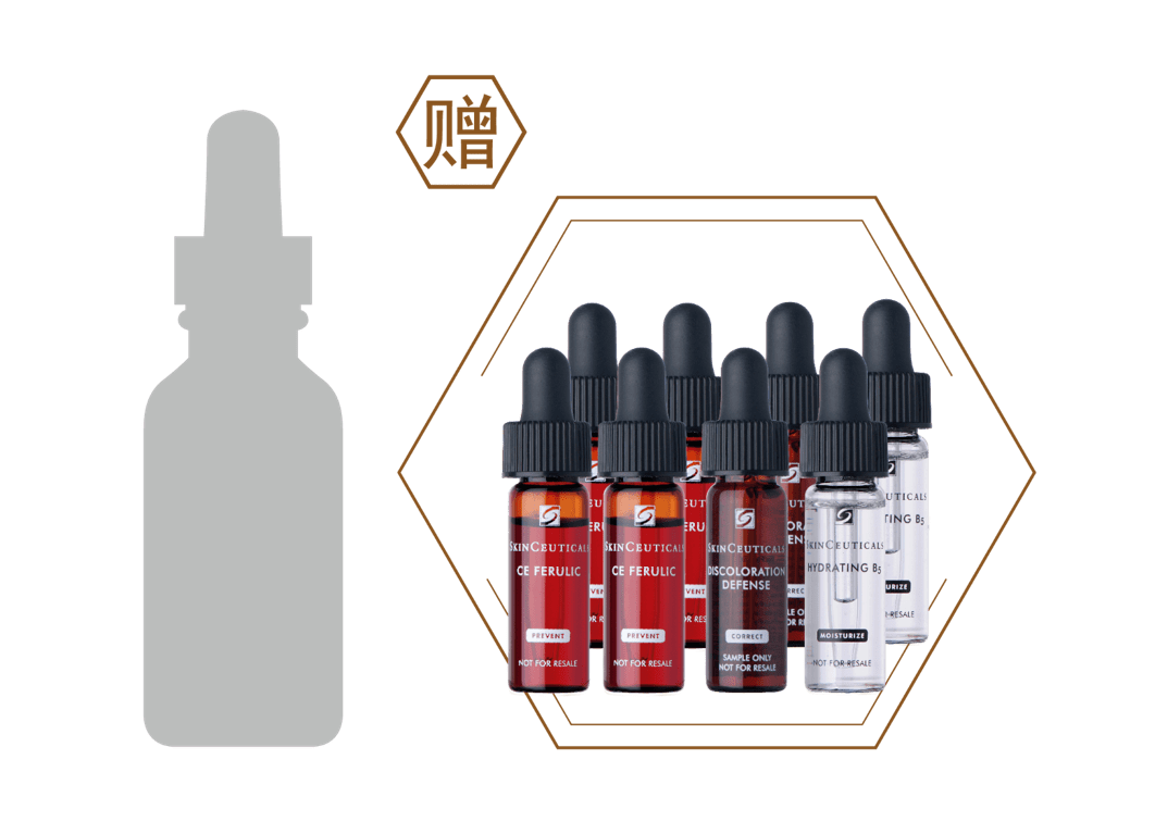 空降|心动警告！护肤界大魔王空降钟楼，一秒唤醒你的少女肌！