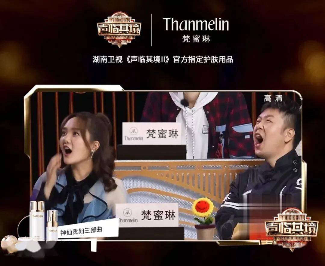 姐姐|网传1公斤200块的面霜，你敢用吗？