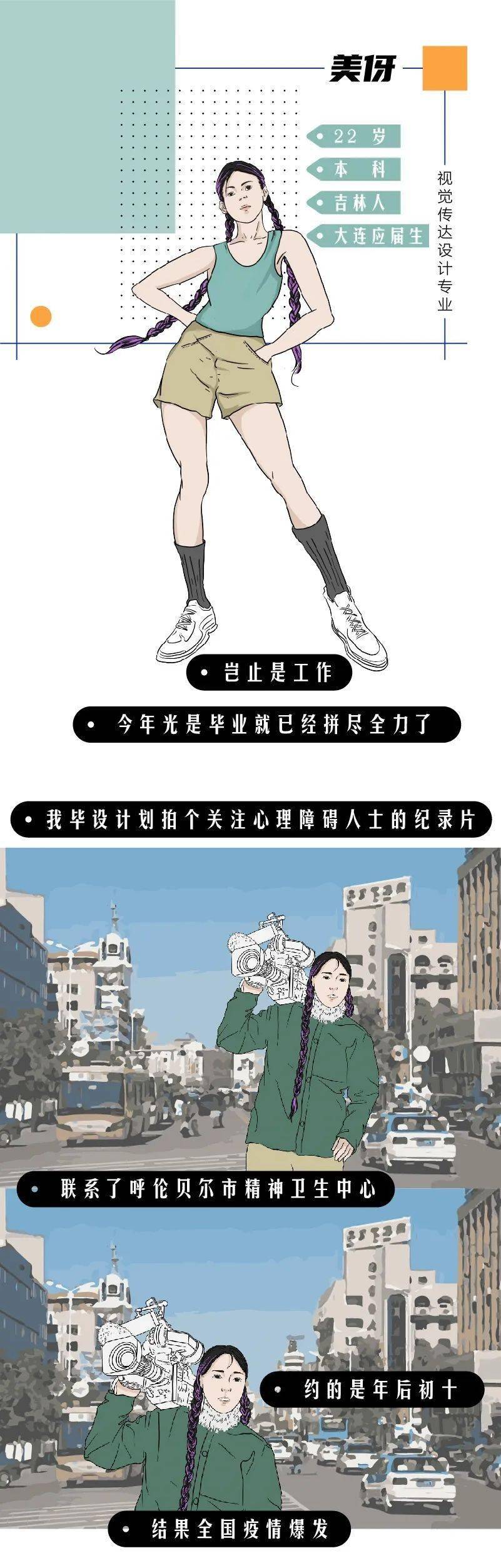 关口|华为天才少年最高年薪201万，现实是今年的应届生月薪3000都好难