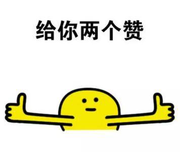 武汉|大连小伙“误入”武汉经历被拍成剧，他还跑了个龙套