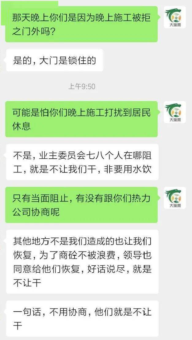 啊天人口修正_人口老龄化图片