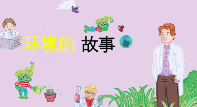 71a7ebb9ccbe469dac9f476ea586d3c4.gif