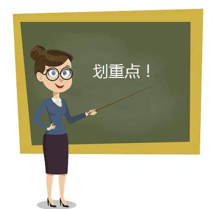 通知书|几招就能辨别录取通知书真假！