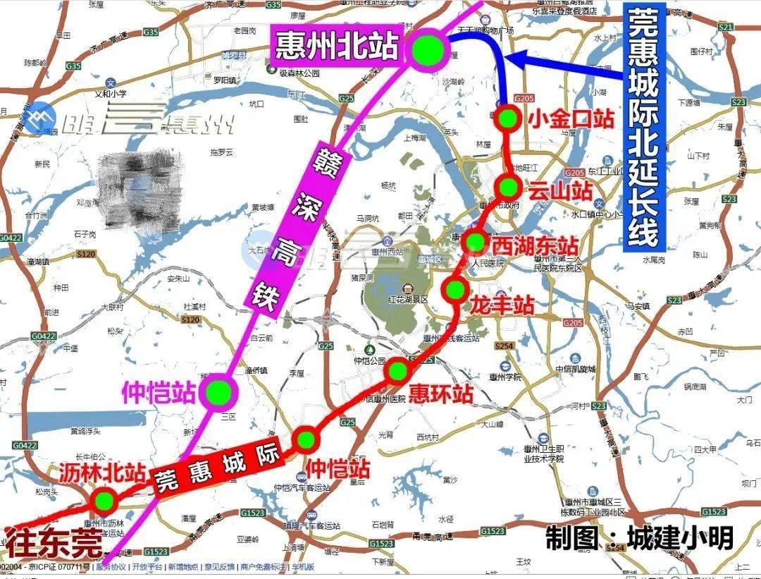 莞惠城际北延线,深惠,深大城际正式获批